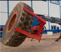 礦車輪胎夾 2噸