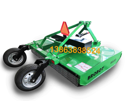 軸式割草機(jī) W802   2.49m