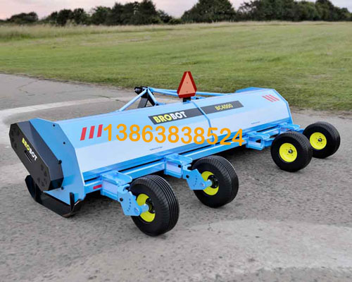 秸稈還田機(jī) CB4000